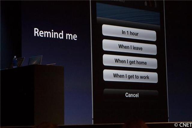 蘋果發表iOS 6、中文Siri與全新Maps 今秋推出 蘋果發表iOS 6、中文Siri與全新Maps 今秋推出