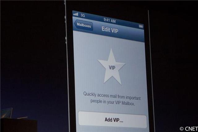 蘋果發表iOS 6、中文Siri與全新Maps 今秋推出 蘋果發表iOS 6、中文Siri與全新Maps 今秋推出