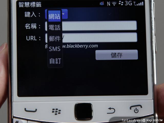 黑莓7.1開放升級 Porsche Design P'9981現身 黑莓7.1開放升級 Porsche Design P'9981現身