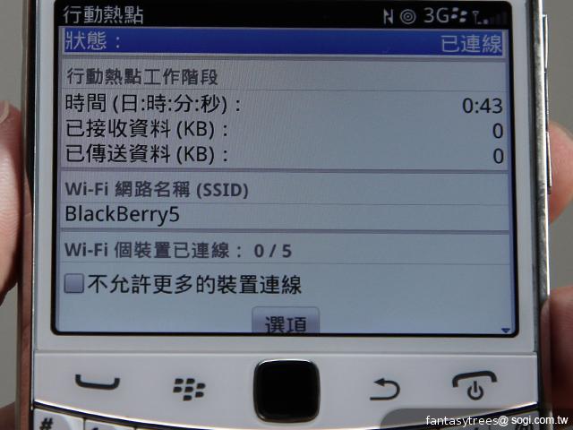 黑莓7.1開放升級 Porsche Design P'9981現身 黑莓7.1開放升級 Porsche Design P'9981現身