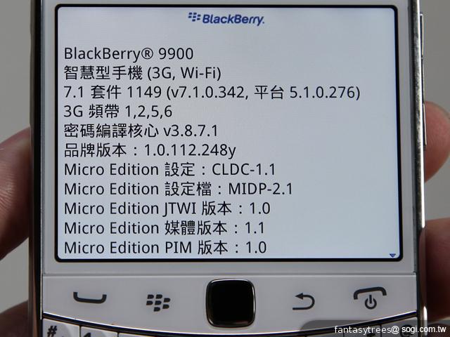 黑莓7.1開放升級 Porsche Design P'9981現身 黑莓7.1開放升級 Porsche Design P'9981現身