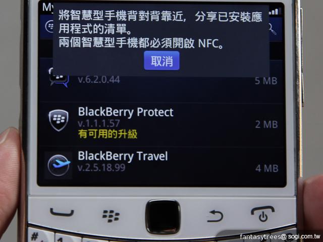 黑莓7.1開放升級 Porsche Design P'9981現身 黑莓7.1開放升級 Porsche Design P'9981現身