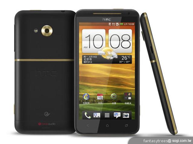 HTC One XC雙卡旗艦機採用S4處理器 中國限定! HTC One XC雙卡旗艦機採用S4處理器 中國限定!