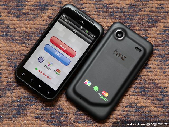 HTC Incredible E NFC行動悠遊聯名卡手機 台灣亮相