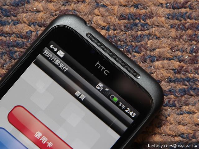 HTC Incredible E NFC行動悠遊聯名卡手機 台灣亮相