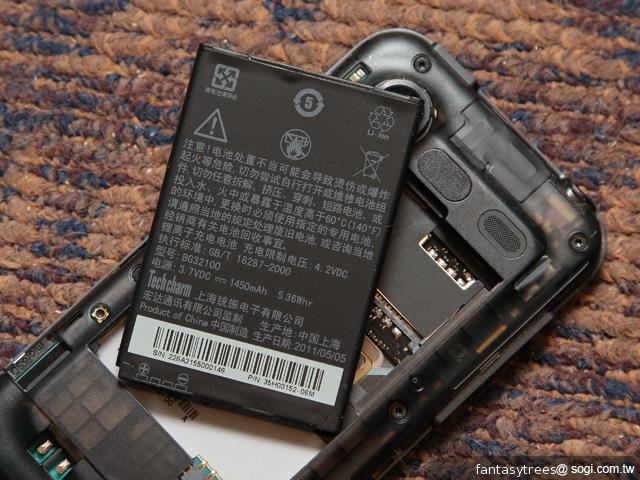 HTC Incredible E NFC行動悠遊聯名卡手機 台灣亮相