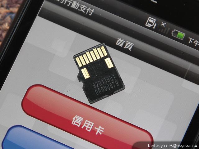 HTC Incredible E NFC行動悠遊聯名卡手機 台灣亮相