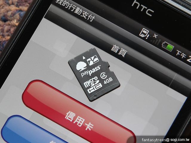 HTC Incredible E NFC行動悠遊聯名卡手機 台灣亮相