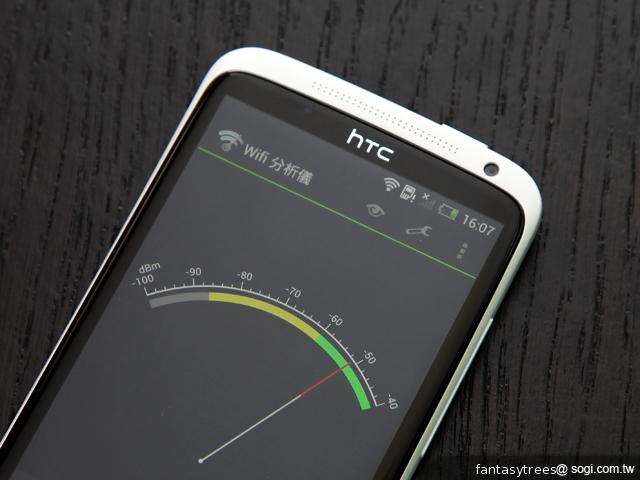 HTC One X驚傳天線門 「按」了訊號才會好! HTC One X驚傳天線門 「按」了訊號才會好!