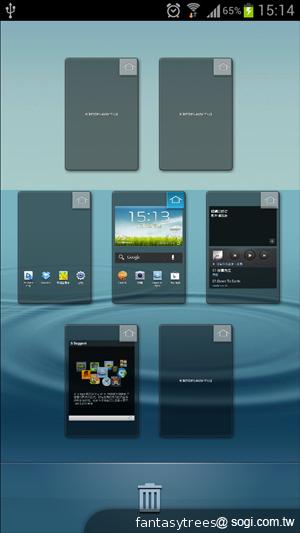 三星GALAXY S III 體感、S Voice語音新體驗