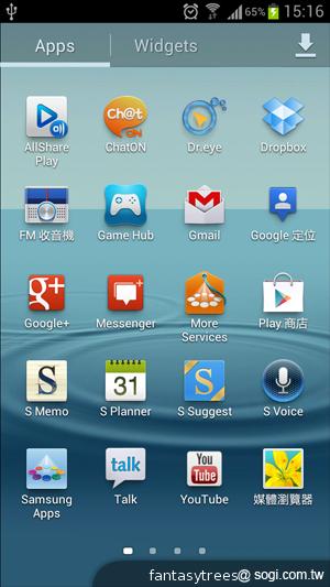 三星GALAXY S III 體感、S Voice語音新體驗