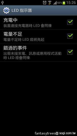 三星GALAXY S III 體感、S Voice語音新體驗