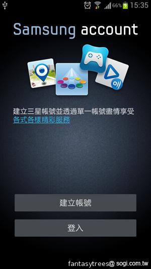 三星GALAXY S III 體感、S Voice語音新體驗