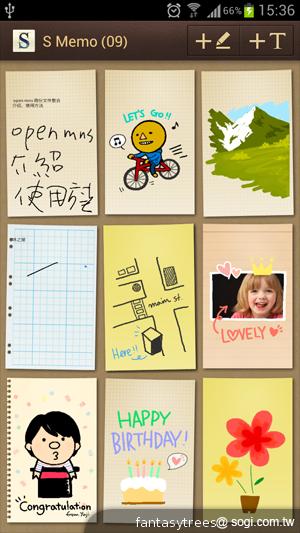 三星GALAXY S III 體感、S Voice語音新體驗