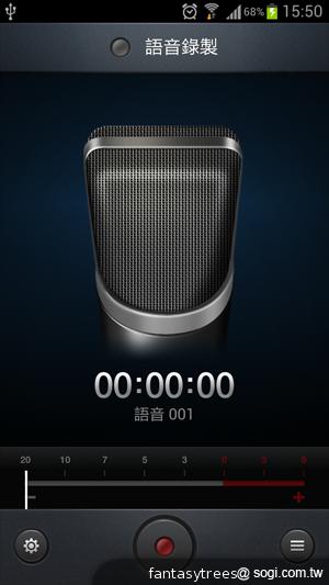 三星GALAXY S III 體感、S Voice語音新體驗