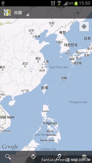 三星GALAXY S III 體感、S Voice語音新體驗