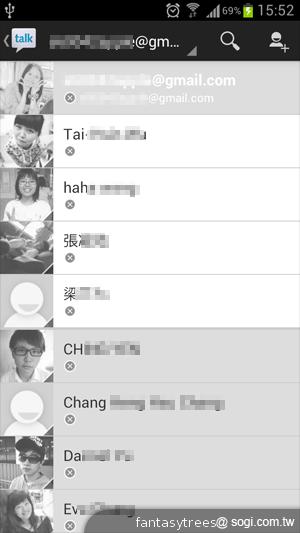 三星GALAXY S III 體感、S Voice語音新體驗