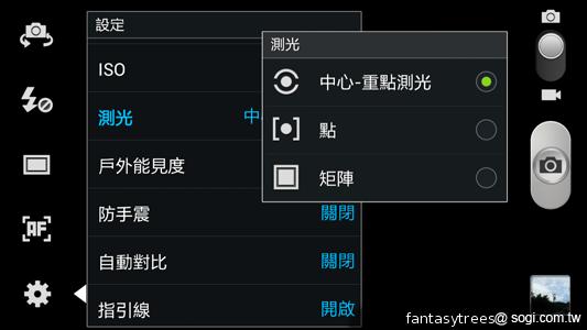 三星GALAXY S3相機實測 畫質更優 速度更快 三星GALAXY S3相機實測 畫質更優 速度更快