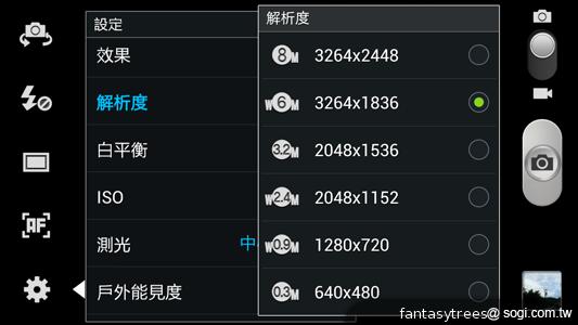 三星GALAXY S3相機實測 畫質更優 速度更快 三星GALAXY S3相機實測 畫質更優 速度更快