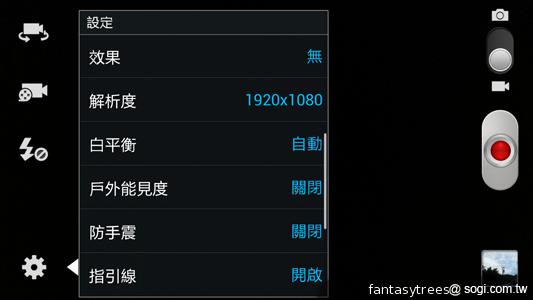 三星GALAXY S3相機實測 畫質更優 速度更快 三星GALAXY S3相機實測 畫質更優 速度更快