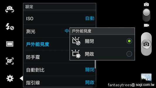 三星GALAXY S3相機實測 畫質更優 速度更快 三星GALAXY S3相機實測 畫質更優 速度更快