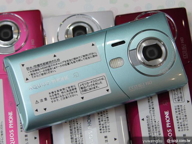 Sharp 007SH 智慧日系摺疊自拍高手 Sharp 007SH 智慧日系摺疊自拍高手