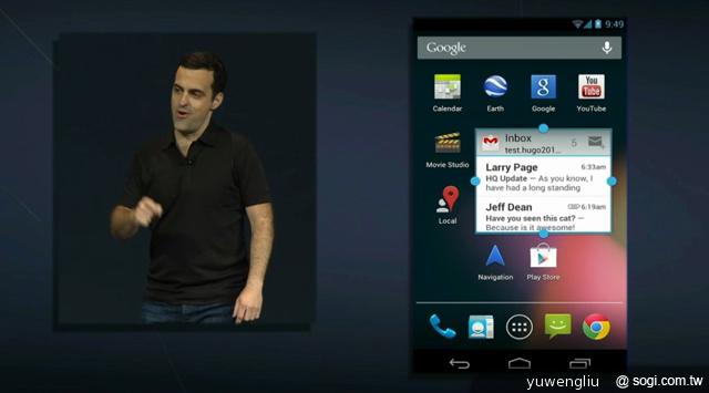 Android 4.1平板Nexus 7 七月上市、199美元起