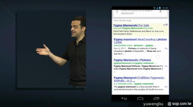 Android 4.1平板Nexus 7 七月上市、199美元起