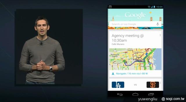 Android 4.1平板Nexus 7 七月上市、199美元起