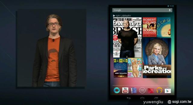 Android 4.1平板Nexus 7 七月上市、199美元起