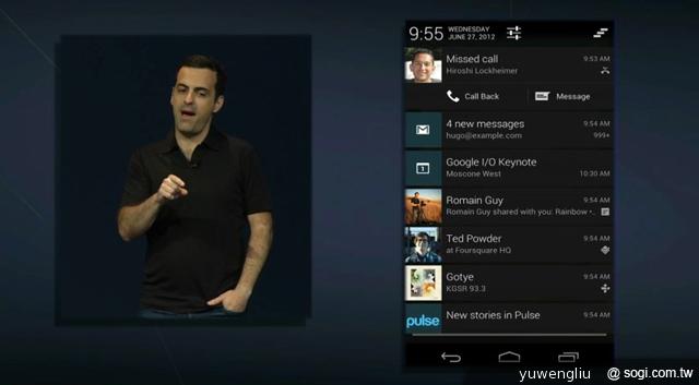 Android 4.1平板Nexus 7 七月上市、199美元起