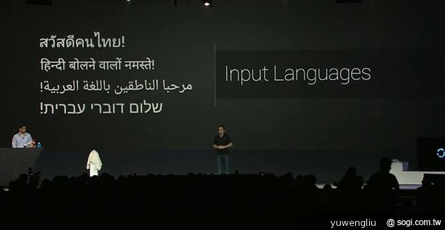 Android 4.1平板Nexus 7 七月上市、199美元起