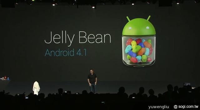 Android 4.1平板Nexus 7 七月上市、199美元起