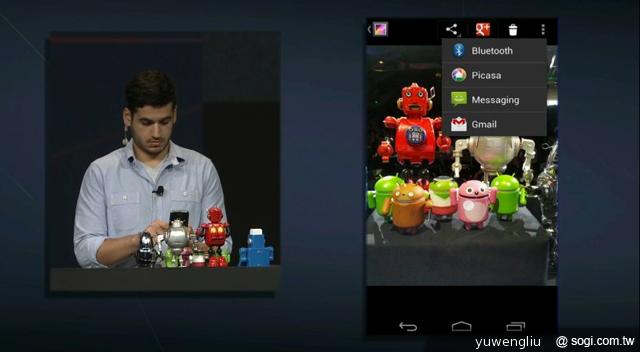 Android 4.1平板Nexus 7 七月上市、199美元起