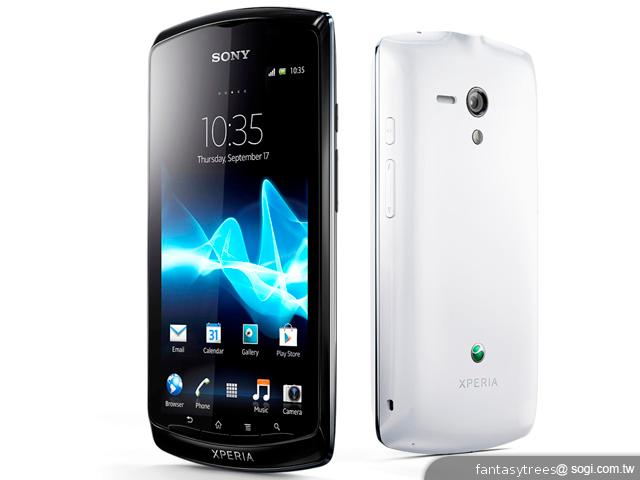 4吋ICS入門機Sony Xperia Neo L 九千有找 4吋ICS入門機Sony Xperia Neo L 九千有找