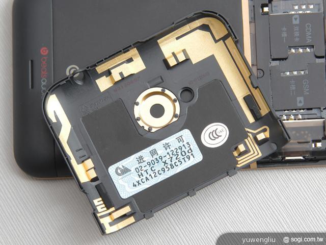 HTC One XC X720d 高通S4亞太雙卡旗艦機王 HTC One XC X720d 高通S4亞太雙卡旗艦機王