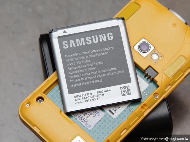 三星GALAXY Beam微投影手機 七月中開賣 三星GALAXY Beam微投影手機 七月中開賣