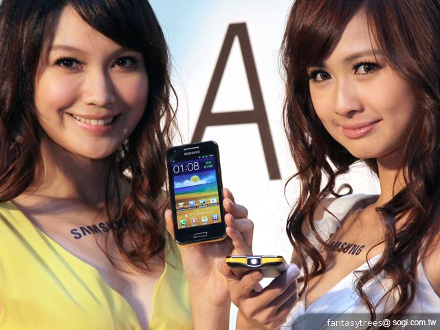 三星GALAXY Beam微投影手機 七月中開賣 三星GALAXY Beam微投影手機 七月中開賣