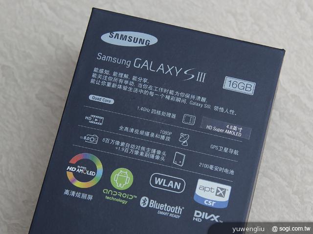 三星GALAXY S III i939 極速亞太機動手玩 三星GALAXY S III i939 極速亞太機動手玩