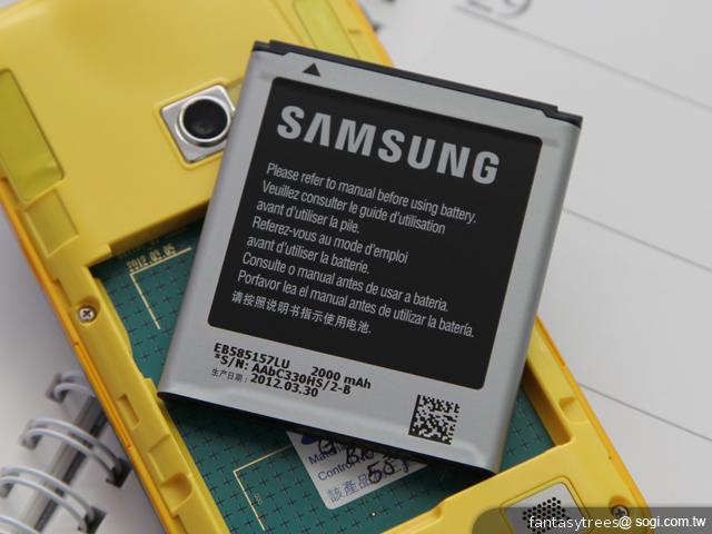 三星GALAXY Beam微投影手機 輕鬆打造50吋大視界