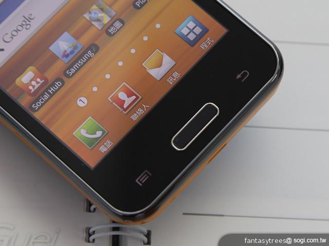 三星GALAXY Beam微投影手機 輕鬆打造50吋大視界