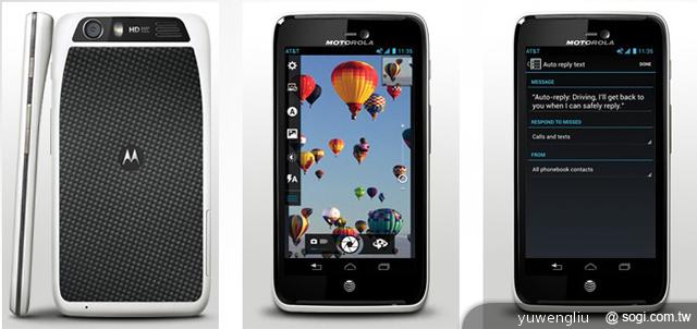 MOTO ATRIX HD旗艦新機 美國發表 MOTO ATRIX HD旗艦新機 美國發表
