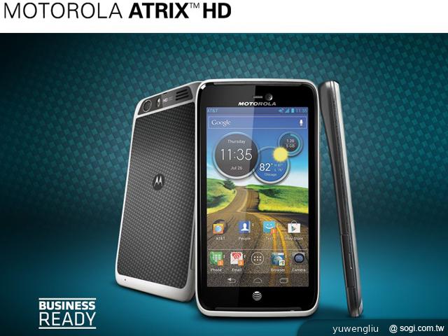 MOTO ATRIX HD旗艦新機 美國發表 MOTO ATRIX HD旗艦新機 美國發表