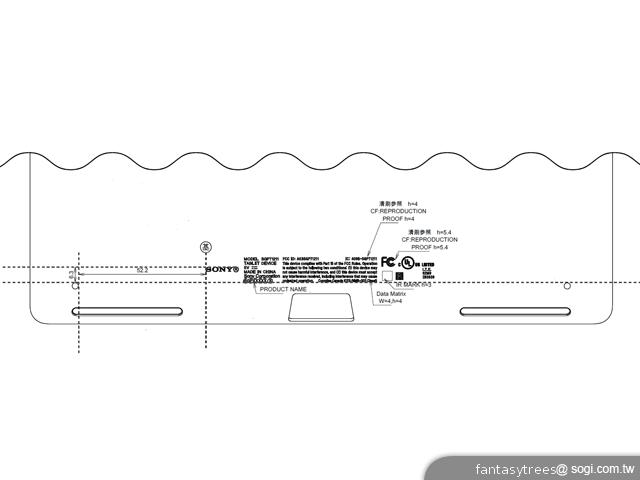 Sony SGPT1211現身FCC檢驗網站 Tablet S後繼有人? Sony SGPT1211現身FCC檢驗網站 Tablet S後繼有人?