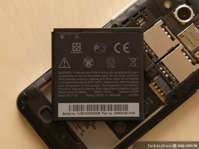 HTC Desire VC亞太雙模新機 7/13起鋪貨上市 HTC Desire VC亞太雙模新機 7/13起鋪貨上市