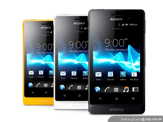 Sony Xperia go防水防塵智慧機開賣 售價9900 Sony Xperia go防水防塵智慧機開賣 售價9900