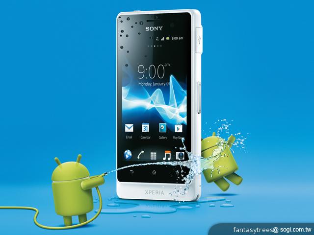 Sony Xperia go防水防塵智慧機開賣 售價9900 Sony Xperia go防水防塵智慧機開賣 售價9900