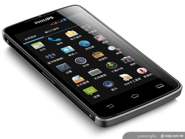 Philips W732雙卡機發表 10.5小時持久上網 Philips W732雙卡機發表 10.5小時持久上網