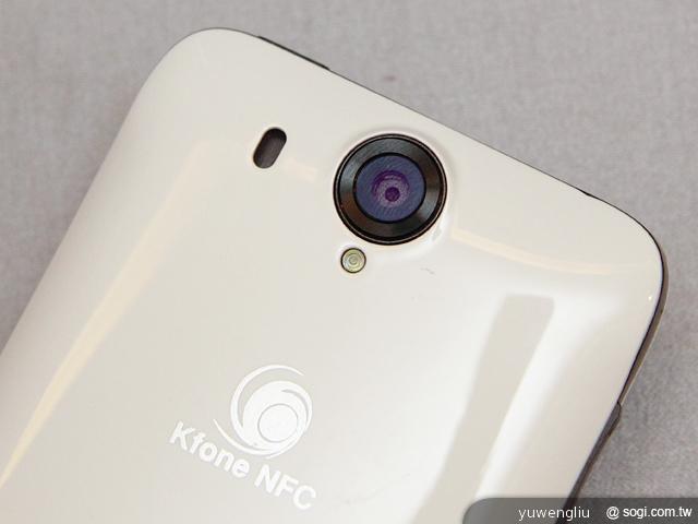 Kfone NFC手機發表 亞太首座NFC TSM系統啟用 Kfone NFC手機發表 亞太首座NFC TSM系統啟用