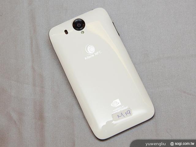 Kfone NFC手機發表 亞太首座NFC TSM系統啟用 Kfone NFC手機發表 亞太首座NFC TSM系統啟用